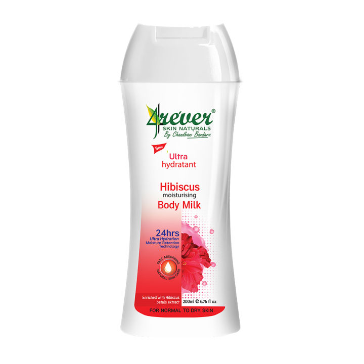 4REVER HIBISCUS BODY MILK 200ML