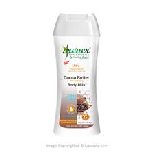 4REVER COCOA BUTTER BODY MILK 100ML